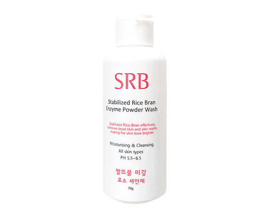 SRB - Stabilized Rice Bran Enzyme Powder Wash