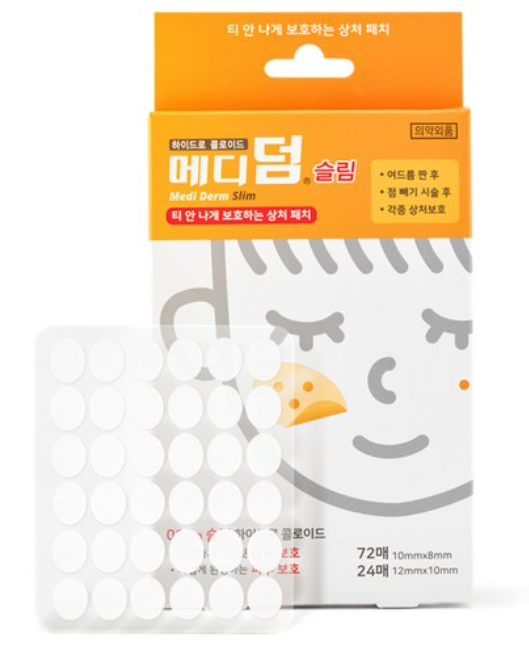 Medi Derm - Acne Pimple Patch