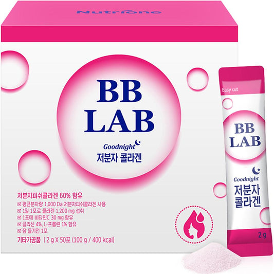 [Nutrione] BB Lab Low Molecular Collagen Vitamin C 100g (2g X 50pcs)